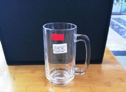 2pcs glass mug